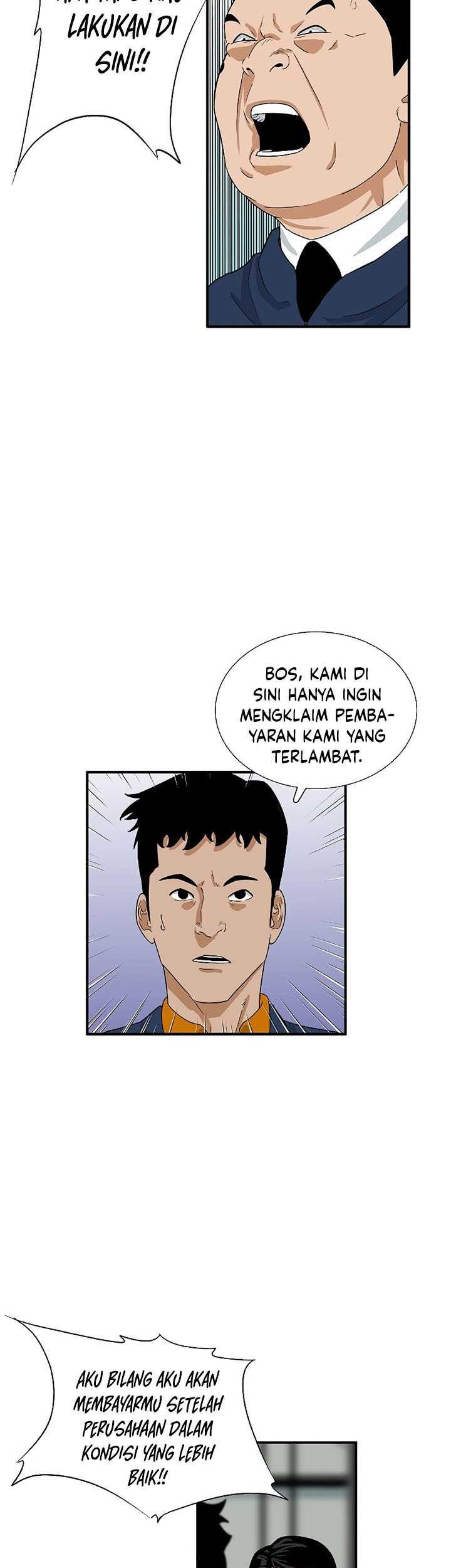 This is the Law Bab 35 halaman 49