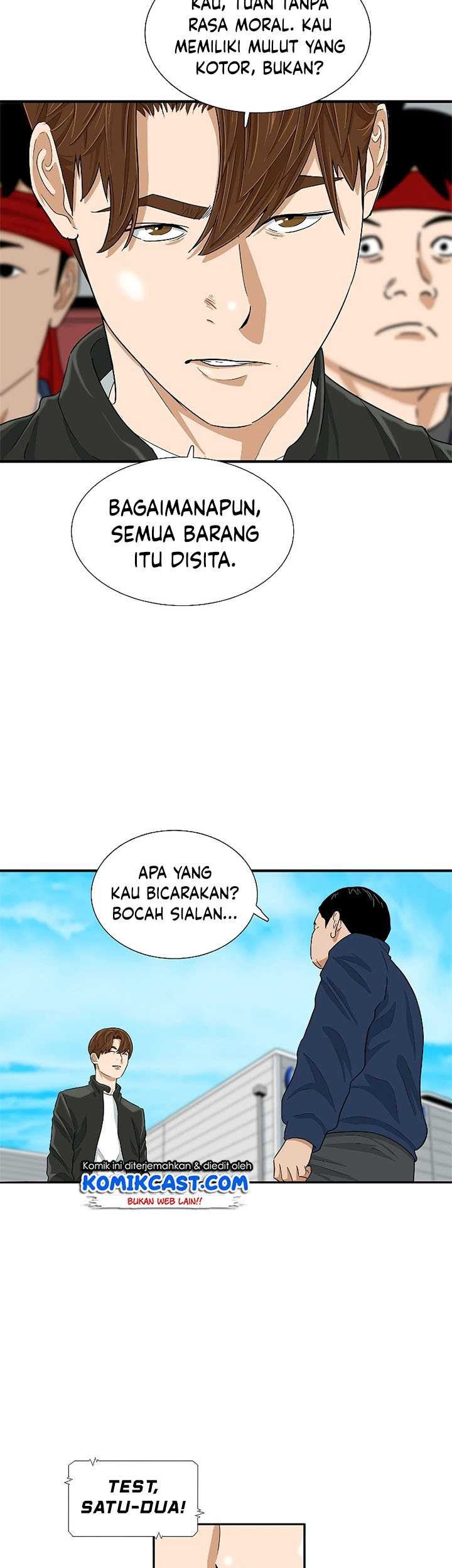 This is the Law Bab 36 halaman 16