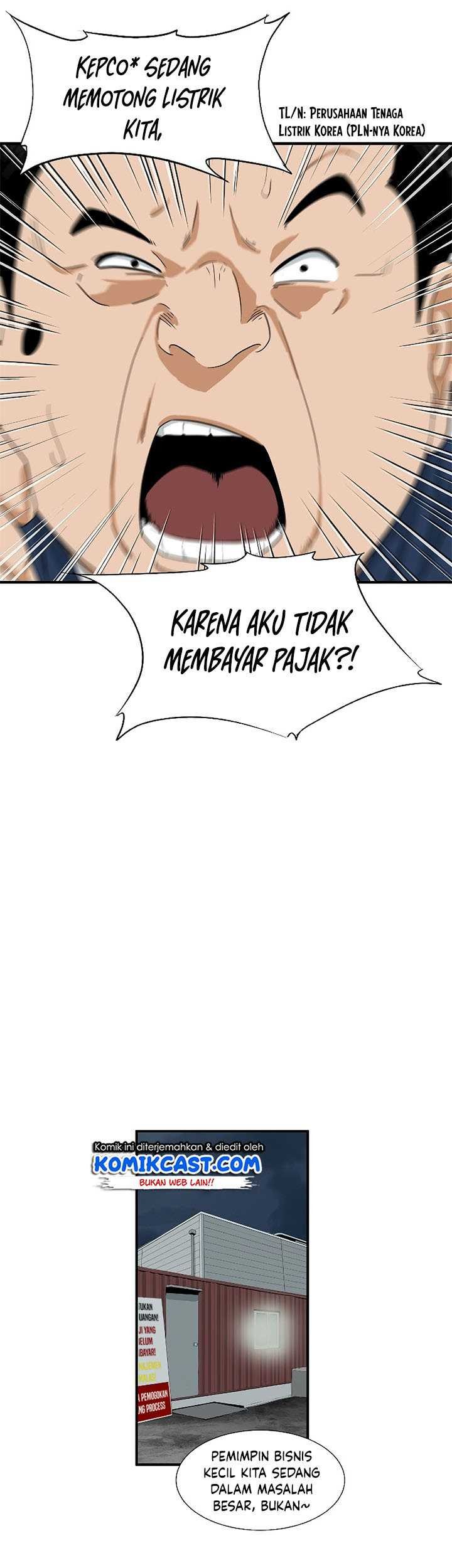 This is the Law Bab 36 halaman 49