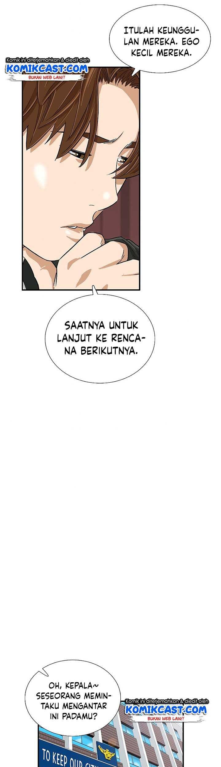 This is the Law Bab 36 halaman 53
