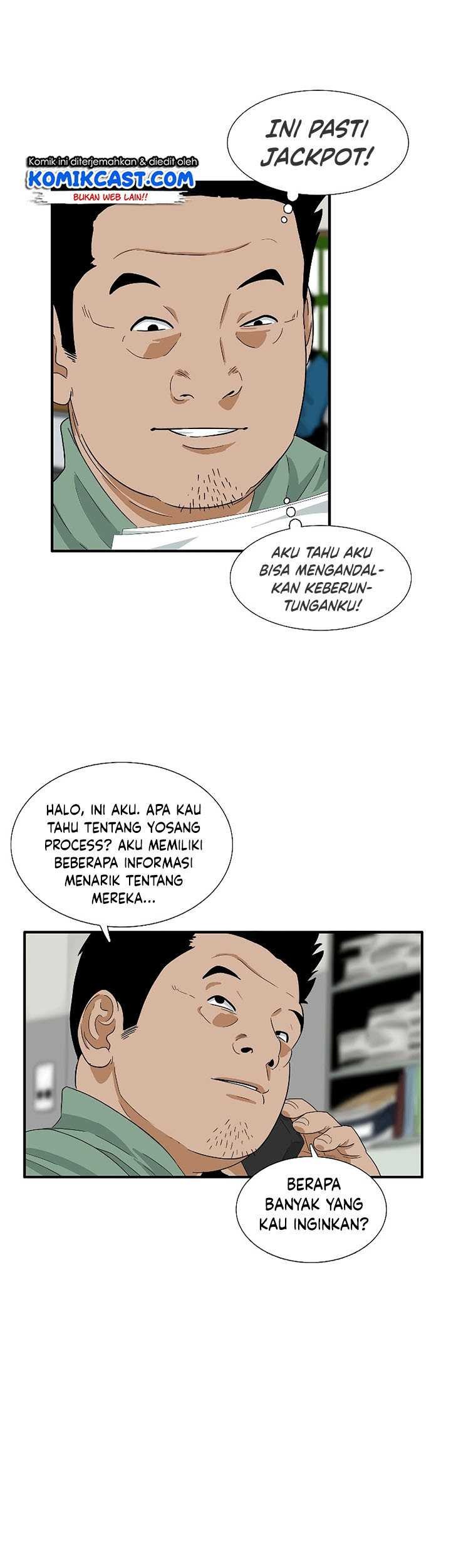 This is the Law Bab 36 halaman 57
