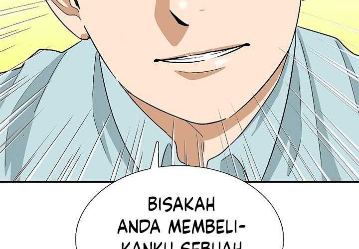 This is the Law Bab 36 halaman 60