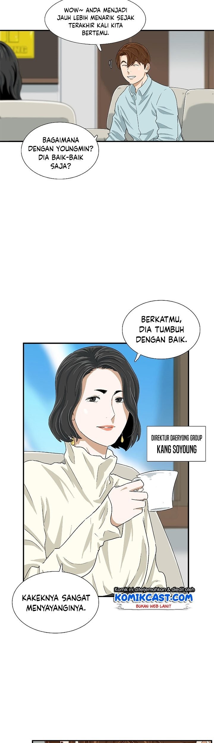 This is the Law Bab 37 halaman 8