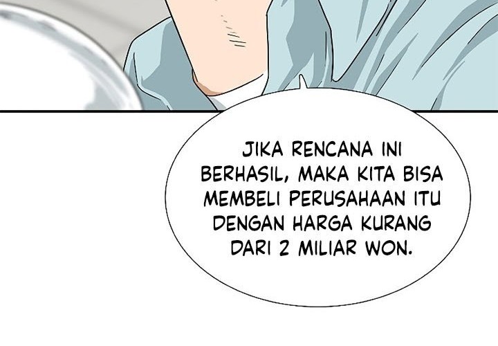 This is the Law Bab 37 halaman 17