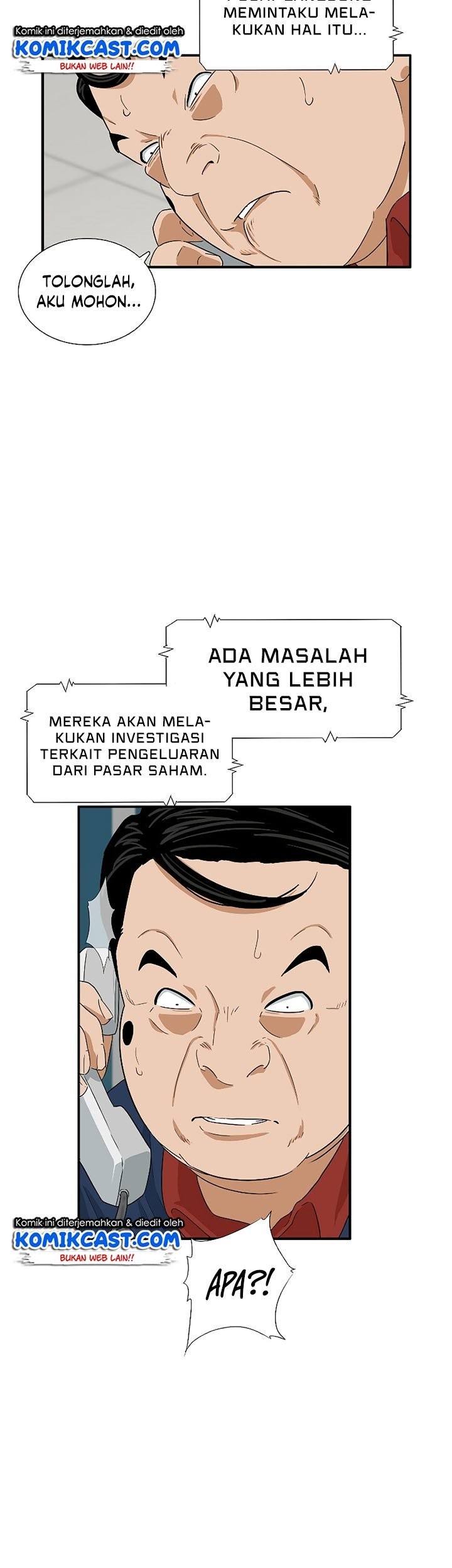 This is the Law Bab 37 halaman 23