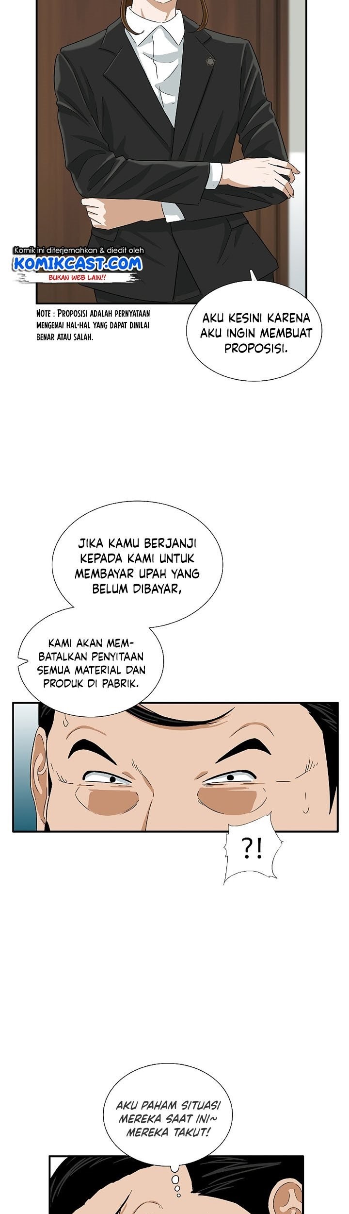 This is the Law Bab 37 halaman 31