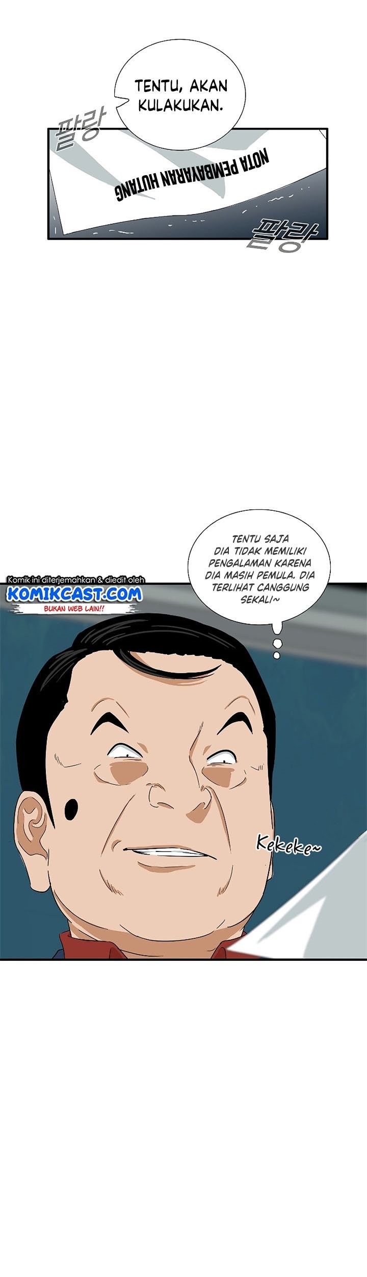 This is the Law Bab 37 halaman 36