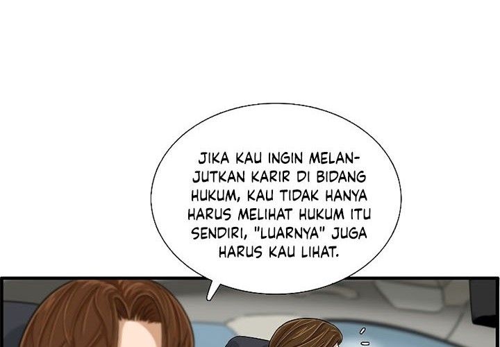 This is the Law Bab 37 halaman 74