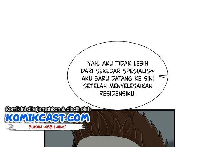 This is the Law Bab 38 halaman 48