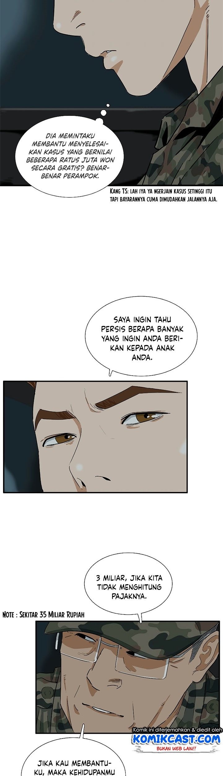 This is the Law Bab 38 halaman 72