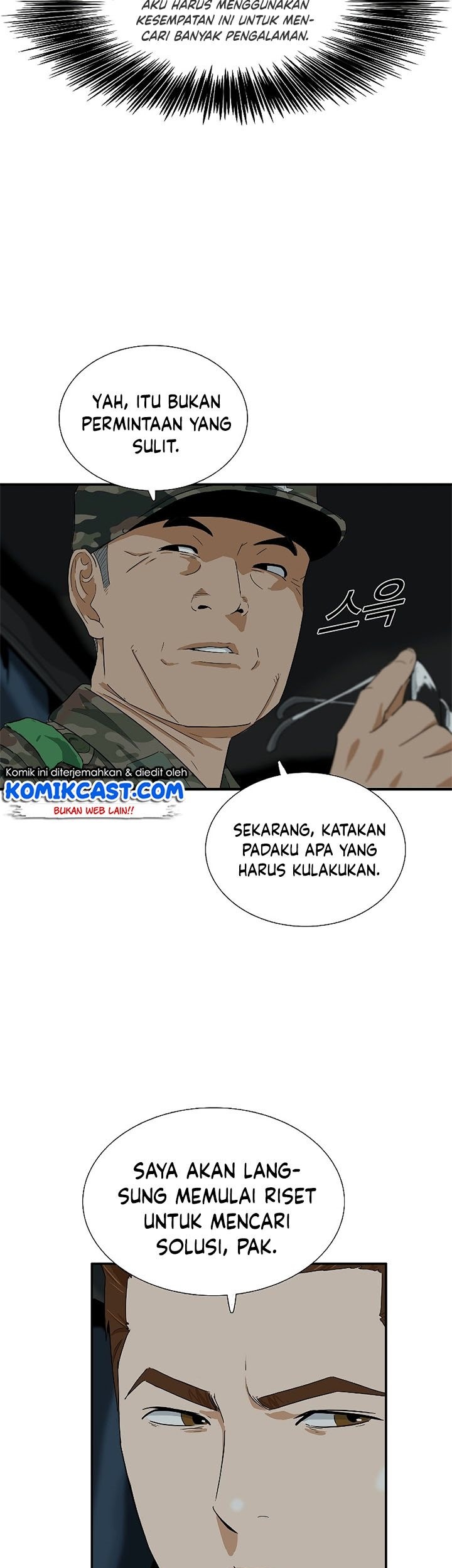 This is the Law Bab 39 halaman 8