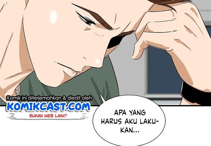 This is the Law Bab 39 halaman 11