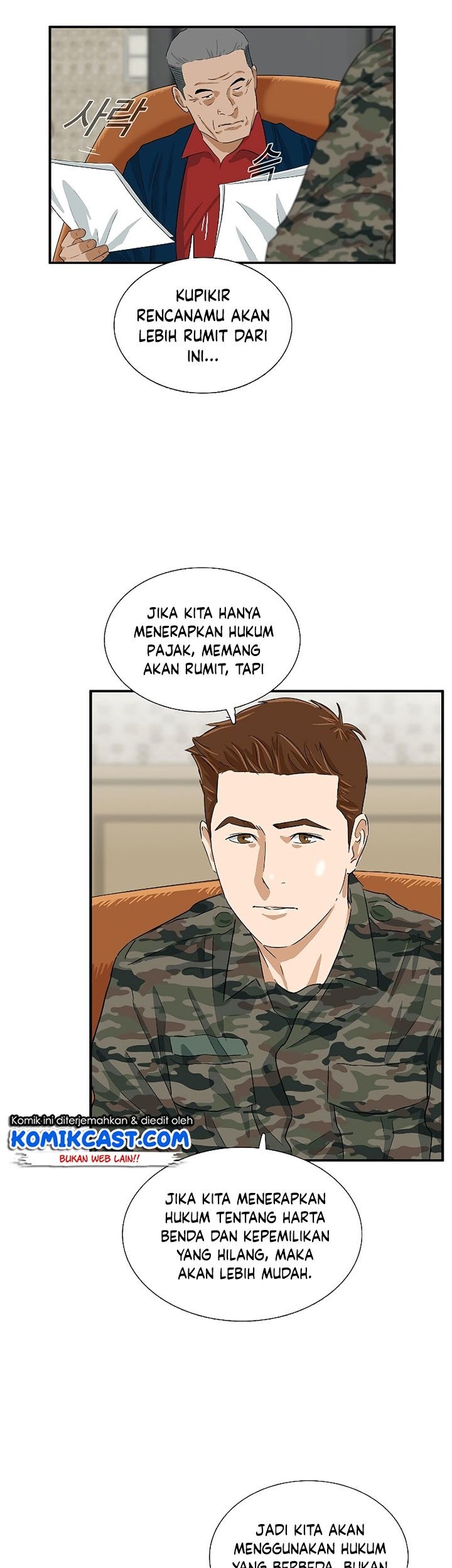 This is the Law Bab 39 halaman 56
