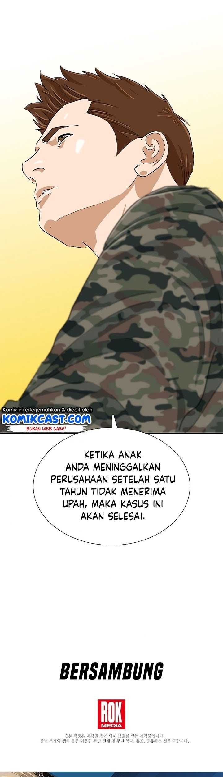This is the Law Bab 39 halaman 60
