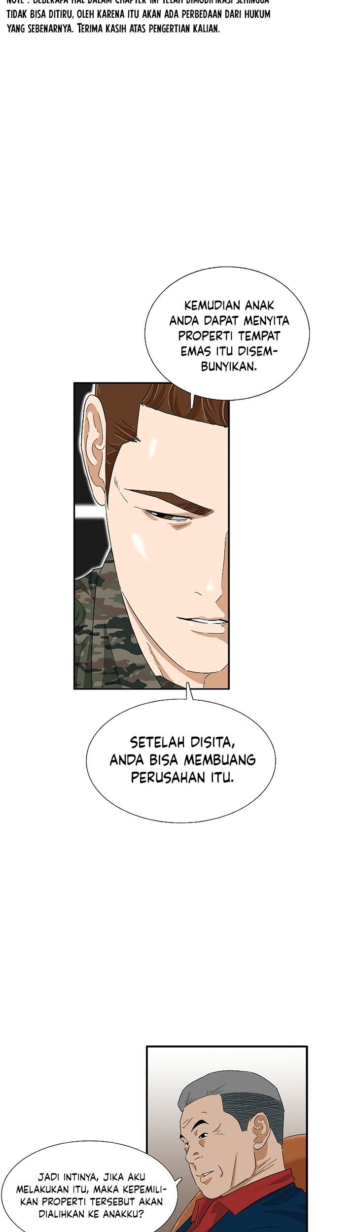 This is the Law chapter 40 halaman 4