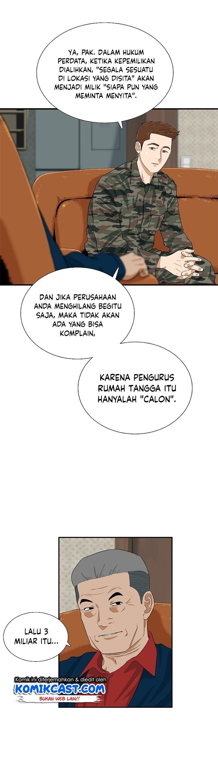 This is the Law chapter 40 halaman 6