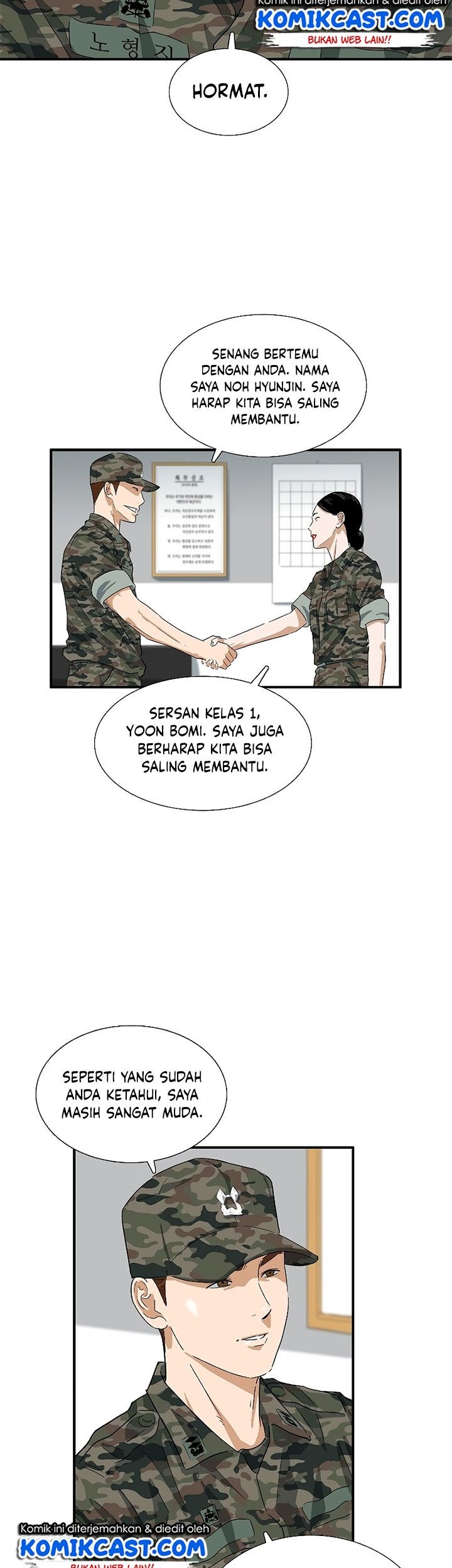 This is the Law chapter 40 halaman 22