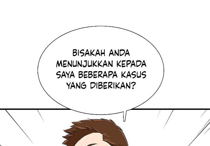 This is the Law chapter 40 halaman 25
