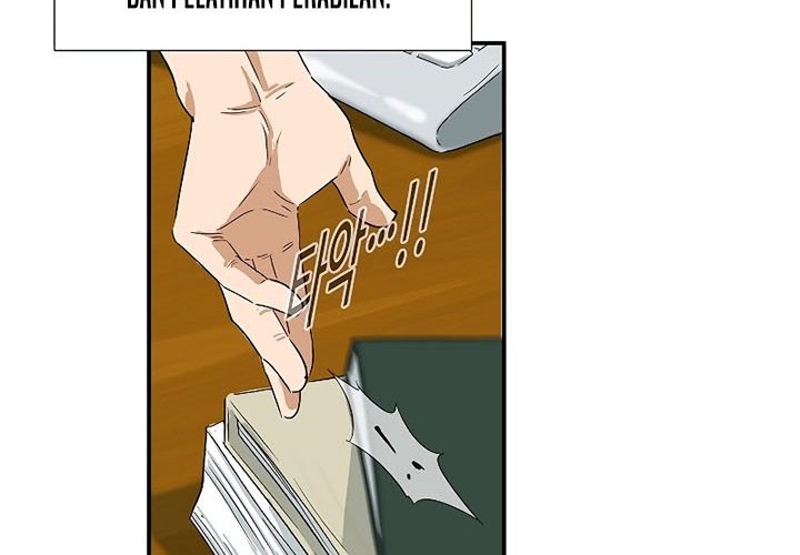 This is the Law chapter 40 halaman 32