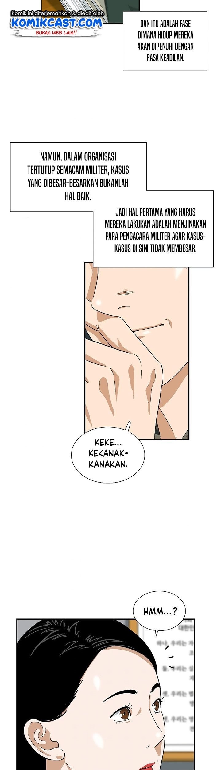 This is the Law chapter 40 halaman 33