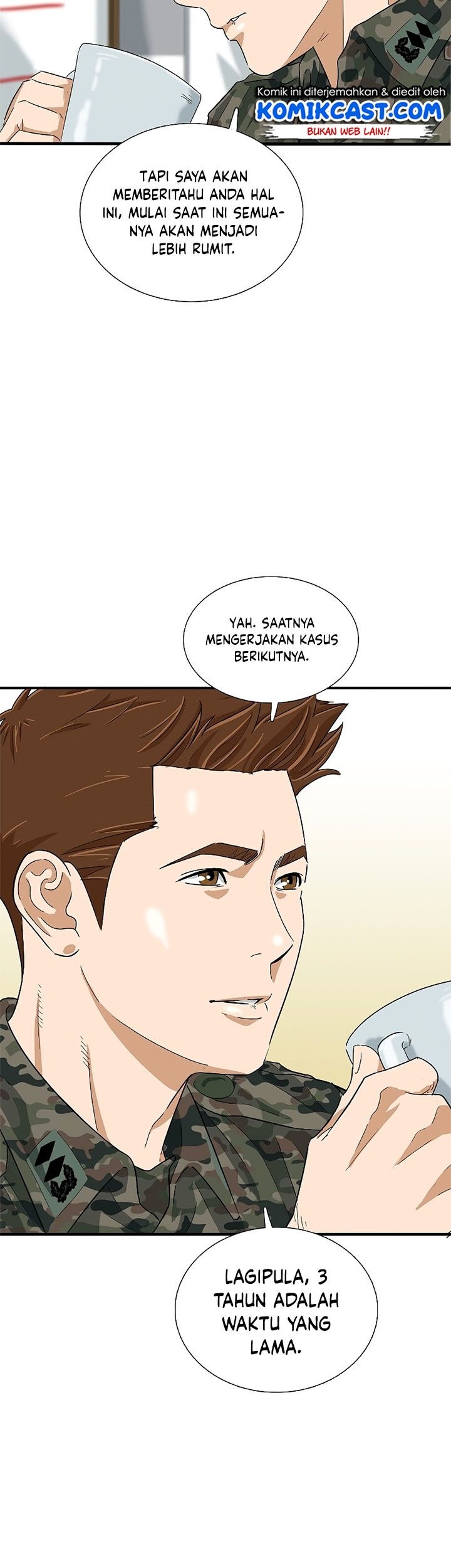 This is the Law chapter 40 halaman 39