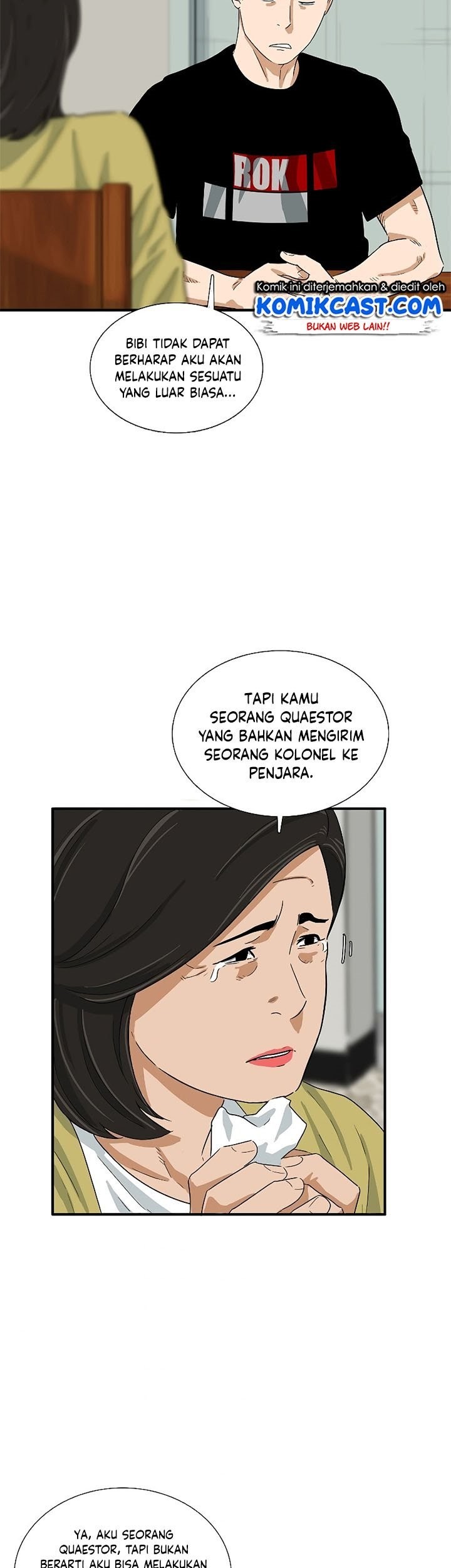 This is the Law chapter 40 halaman 47