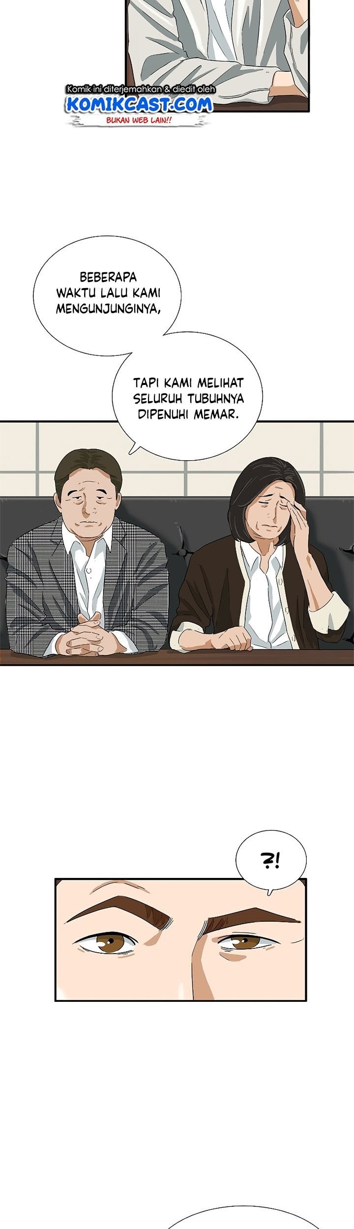This is the Law chapter 40 halaman 51