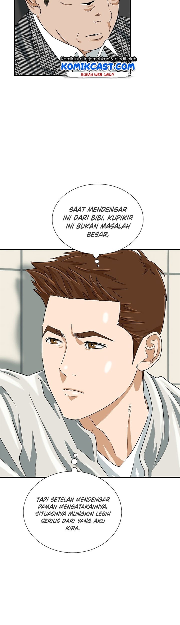 This is the Law chapter 40 halaman 53