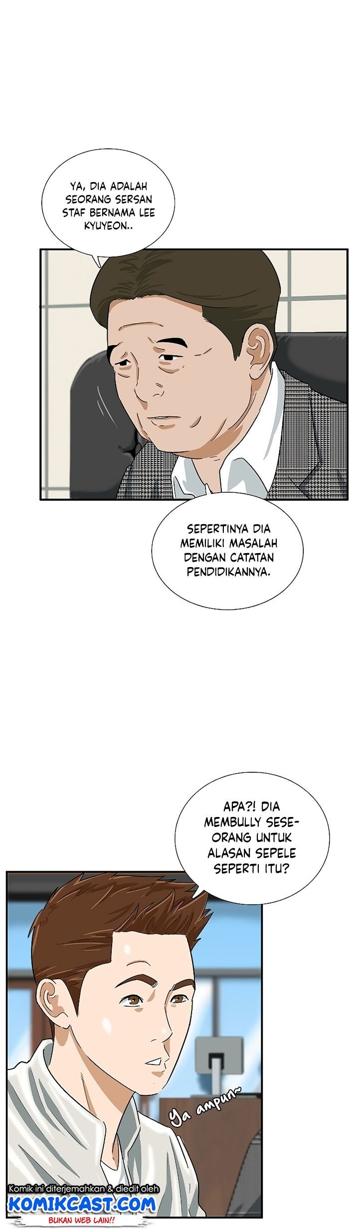 This is the Law chapter 40 halaman 57