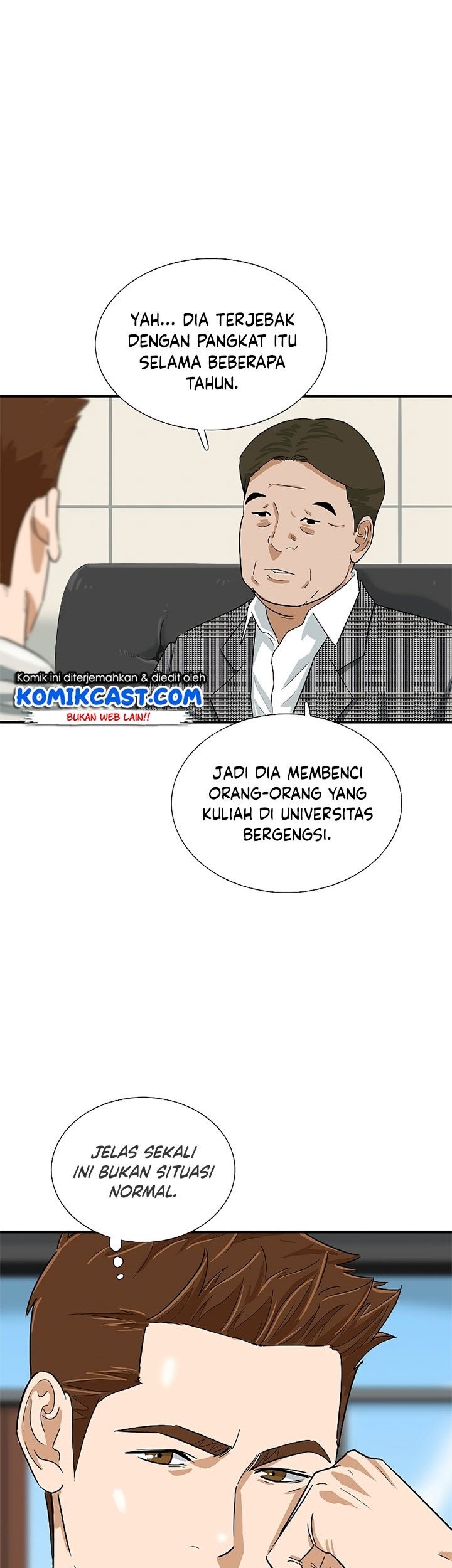 This is the Law chapter 40 halaman 58