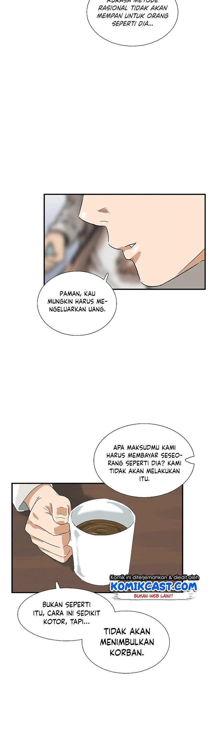 This is the Law chapter 40 halaman 60
