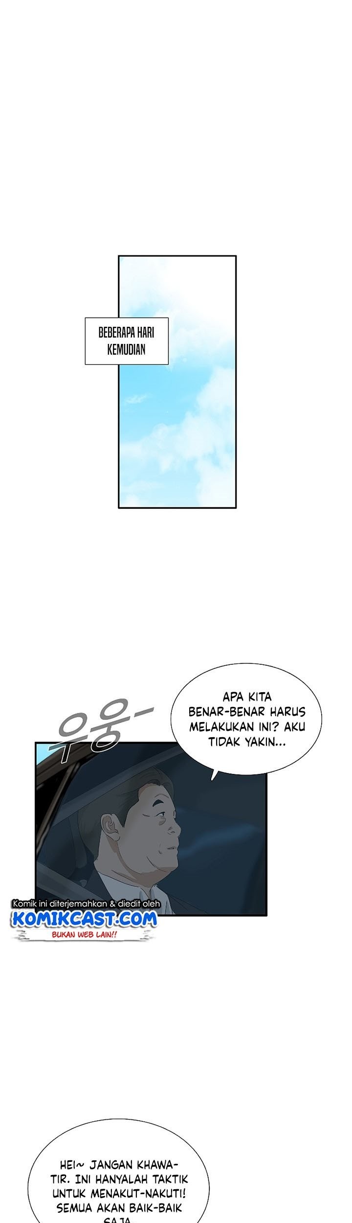 This is the Law chapter 40 halaman 64
