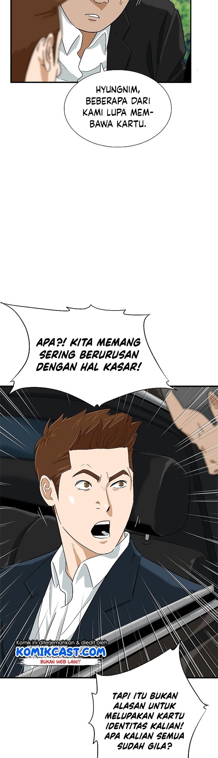 This is the Law Bab 41 halaman 8