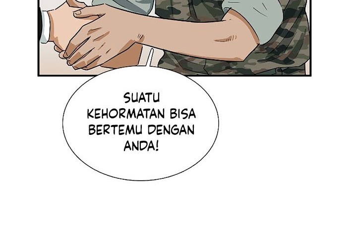 This is the Law Bab 41 halaman 28
