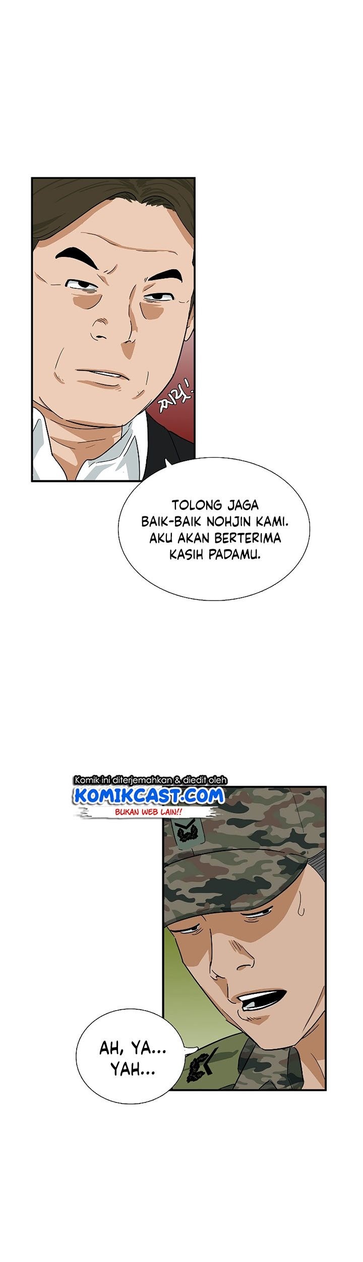 This is the Law Bab 41 halaman 29