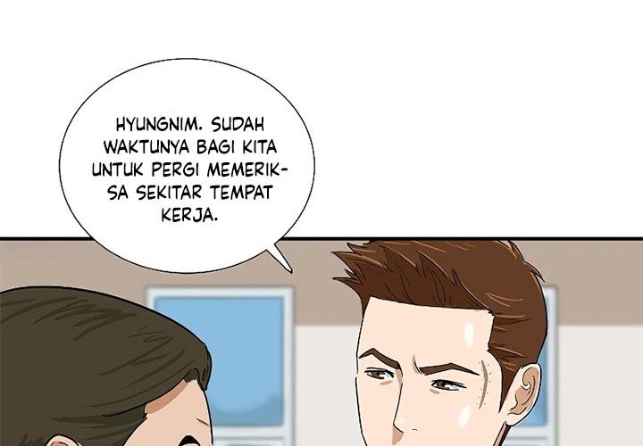 This is the Law Bab 41 halaman 32