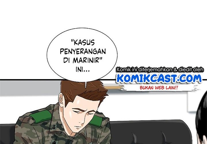 This is the Law Bab 41 halaman 41