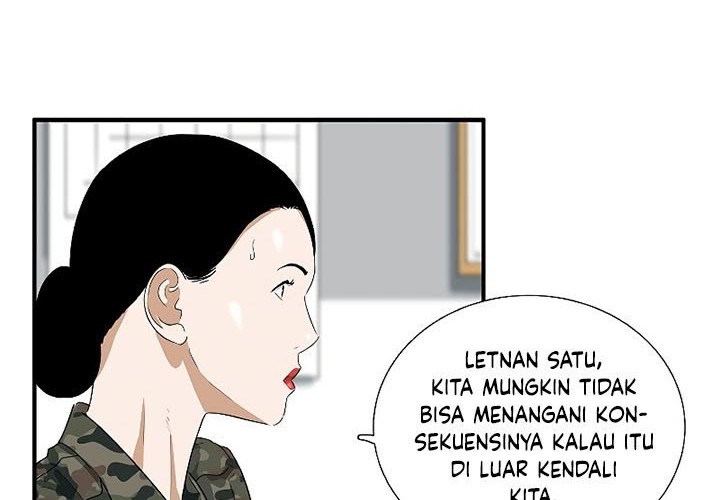 This is the Law Bab 41 halaman 43
