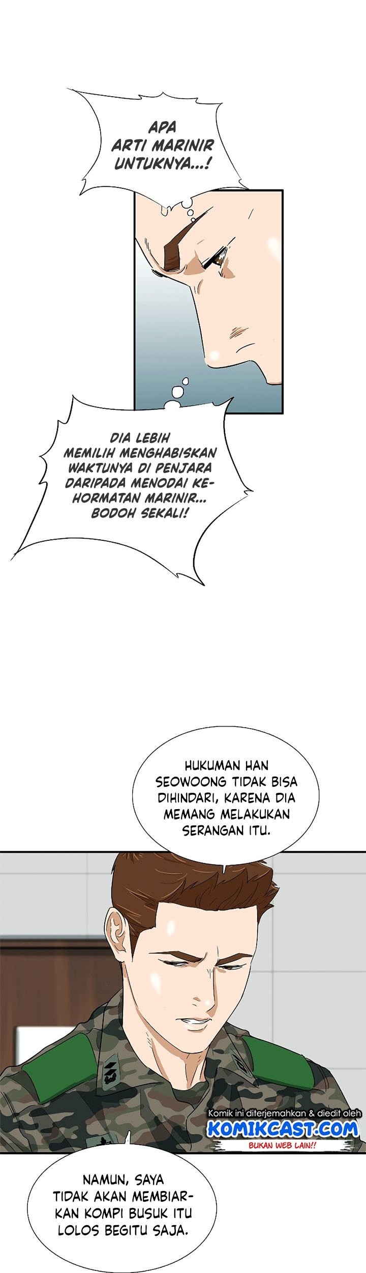 This is the Law Bab 41 halaman 73