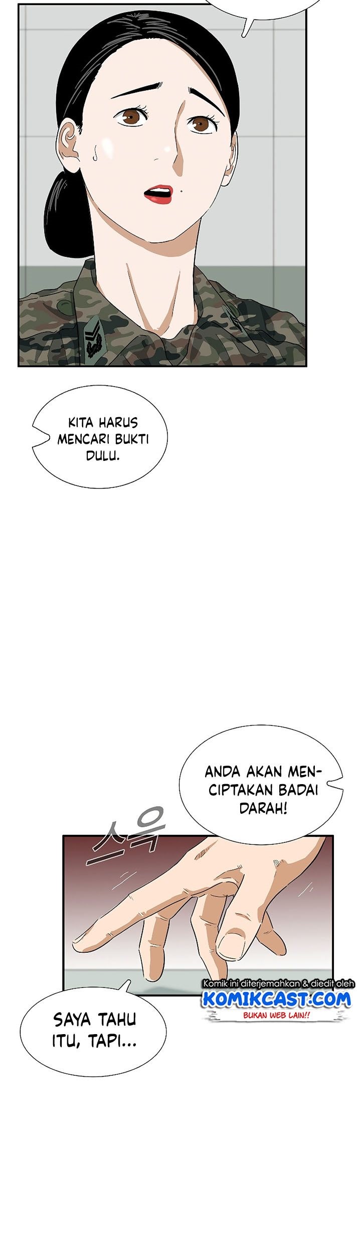 This is the Law Bab 41 halaman 75