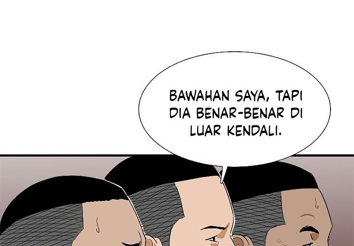 This is the Law Bab 42 halaman 11