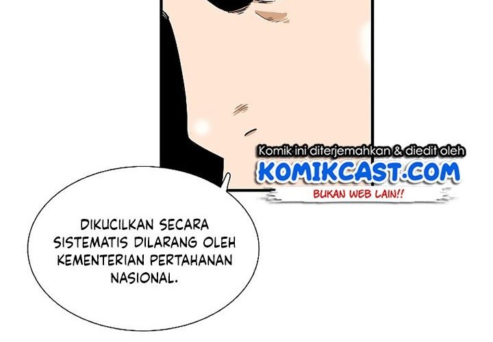 This is the Law Bab 42 halaman 17