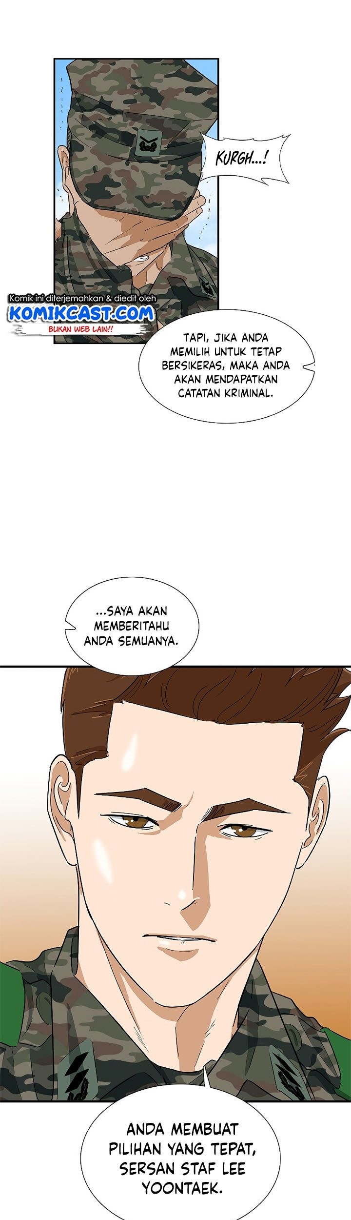 This is the Law Bab 42 halaman 43