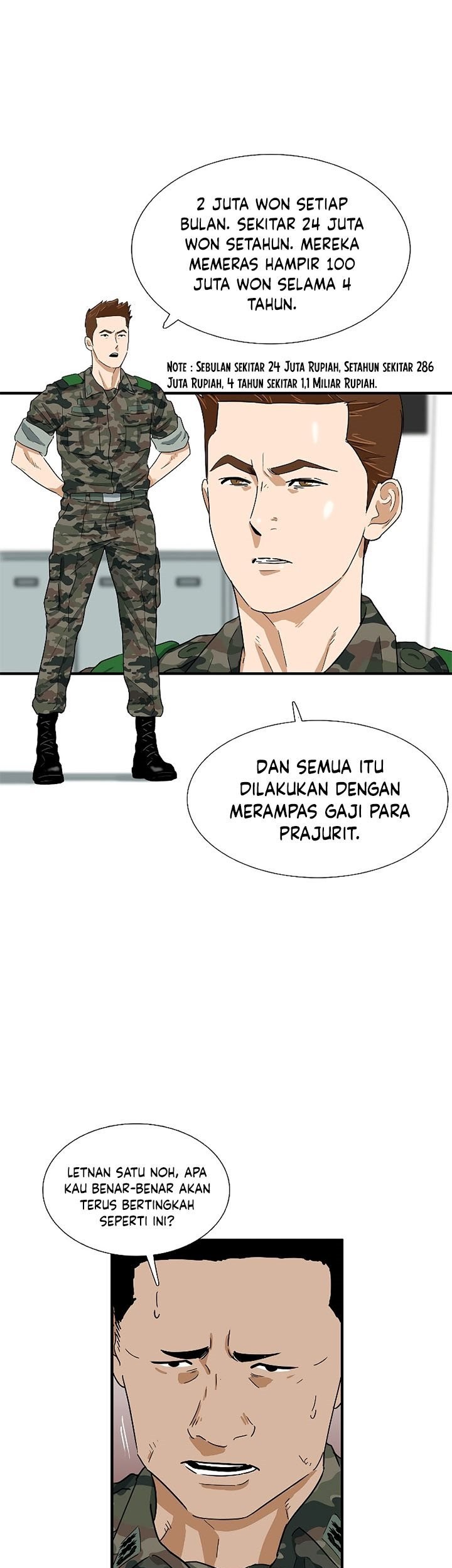 This is the Law Bab 42 halaman 51