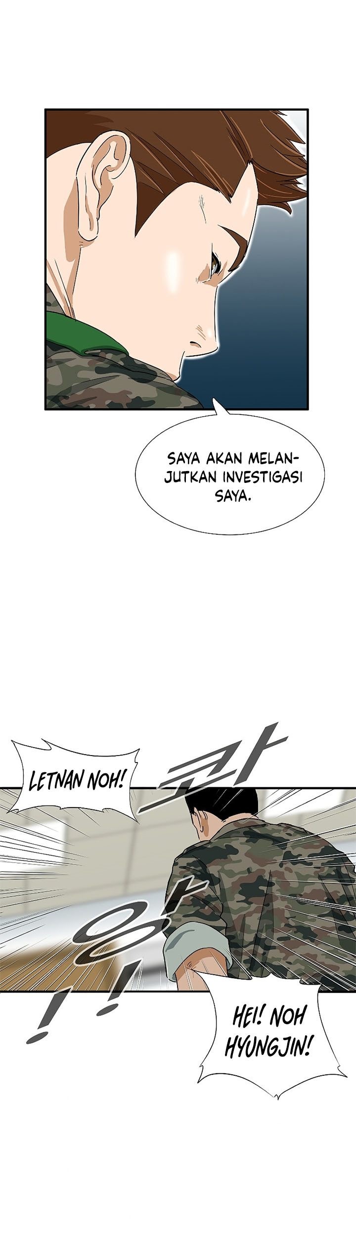 This is the Law Bab 42 halaman 53