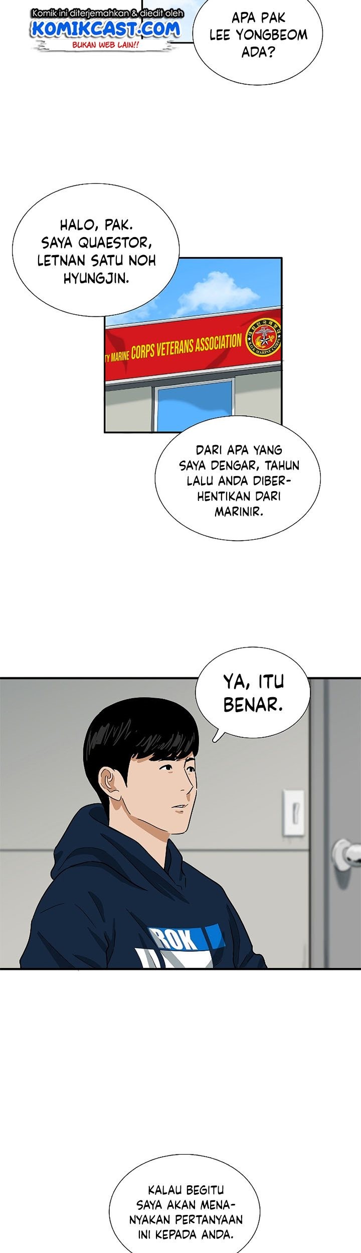 This is the Law Bab 42 halaman 58