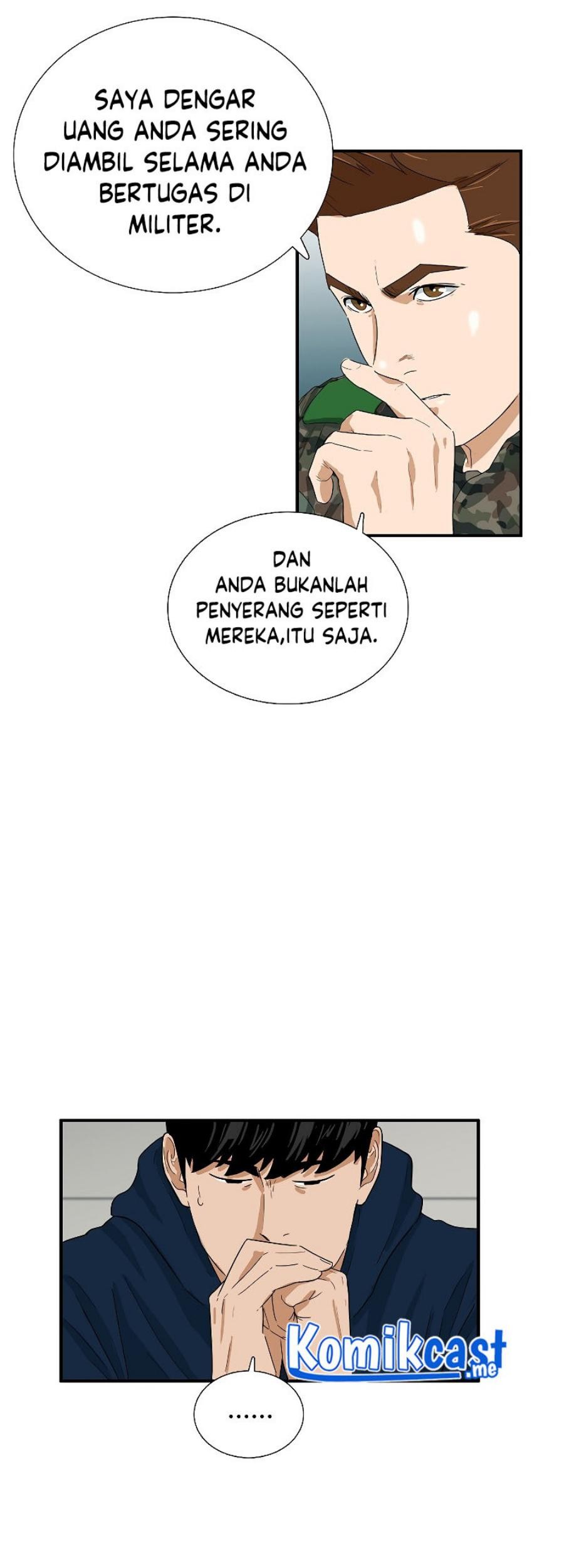 This is the Law Bab 43 halaman 4
