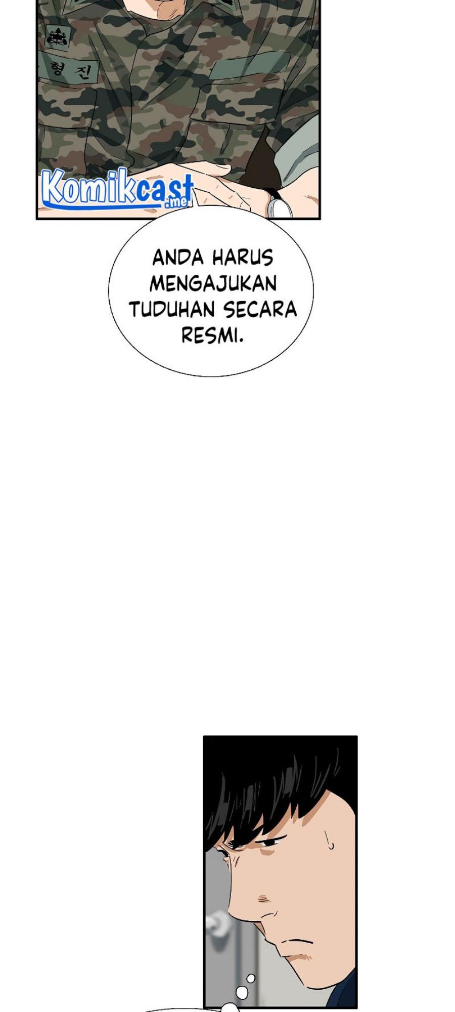 This is the Law Bab 43 halaman 7