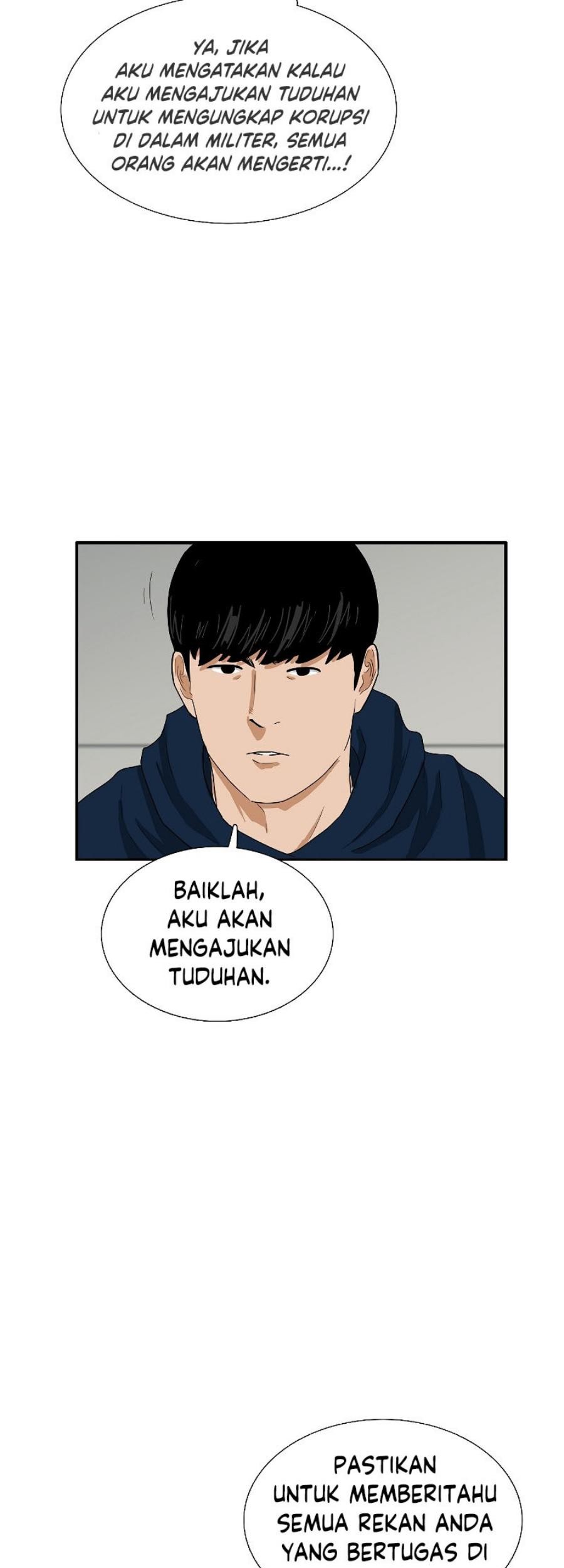 This is the Law Bab 43 halaman 8