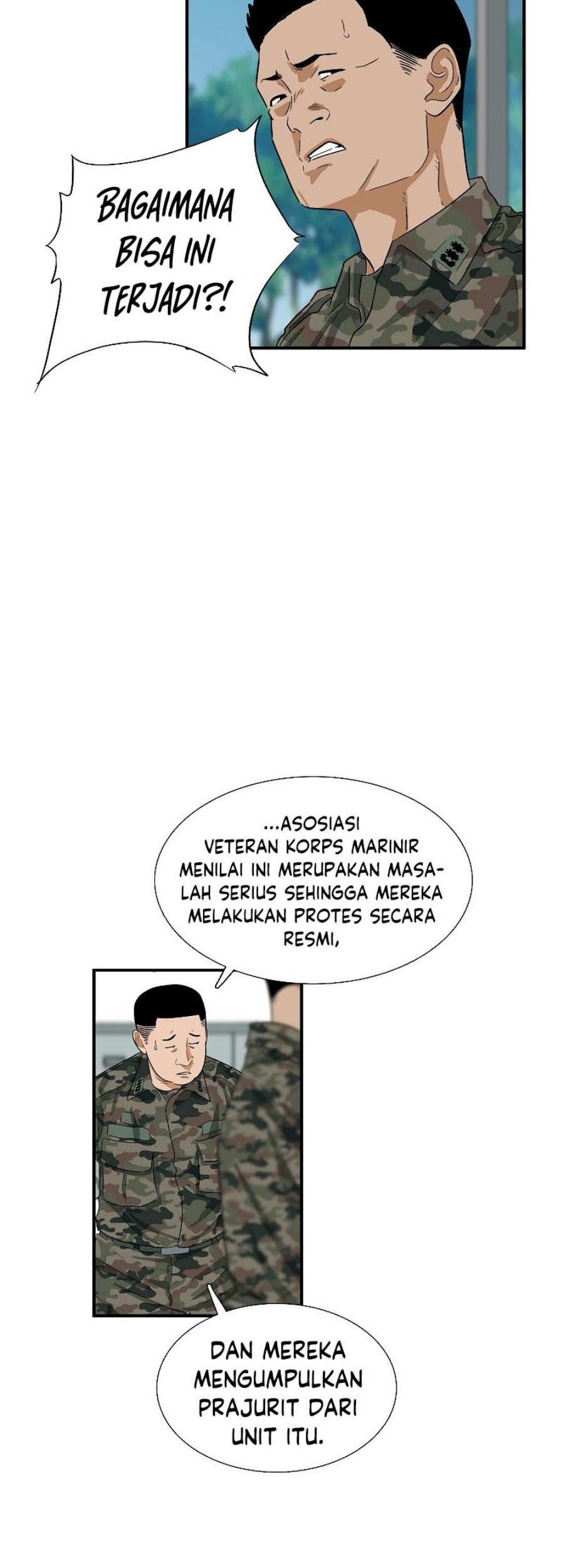 This is the Law Bab 43 halaman 12
